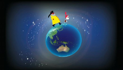 Kika & Bob - Trailer