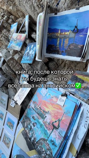 English Vocabulary in Use-это одна из самых крутых серий для изучения словарного запаса 🔥 В моем телеграм канале:Eclat, она уже есть в удобном формате, с уровня Elementary до Advanced 🤍#english #fyp #stydytok #ielts #viral