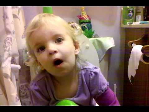 Cute lil girl go poo poo