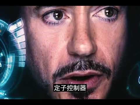 The Avengers (2012) | Repairing the Helicarrier scene in 4k HDR