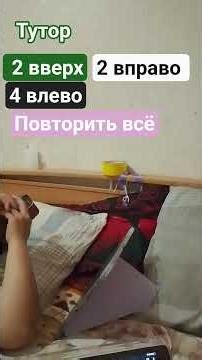 12 апреля 2026 г.