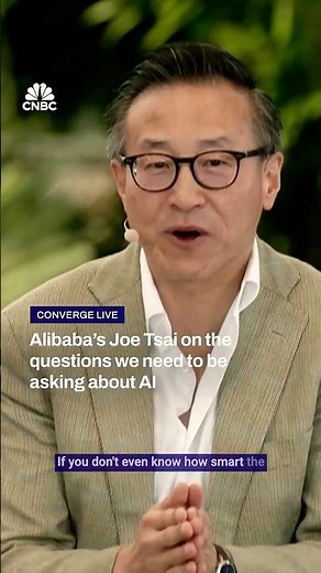 Alibaba's Joe Tsai on the questions we need to be asking about Al