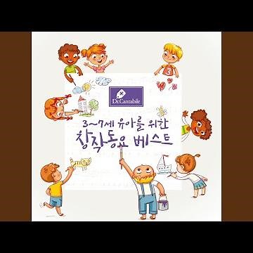 미술 시간