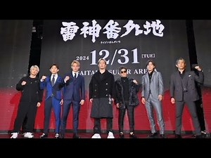 【RIZIN DECADE/RIZIN49】朝倉未来軍VSブラックローズ 実況解説&結果速報！！【雷神番外地】