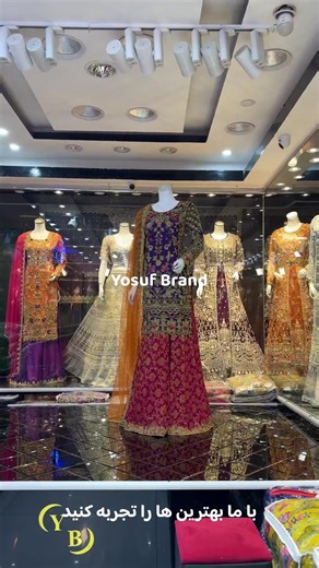 Exploring Aryana Sayeed's Latest Hit Song