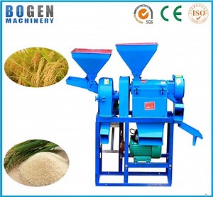 [Hot Item] Professional Manufacture Home Use Rice Machine
