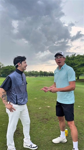 มาดูโปรต้ากับโปรเจ😁 ⛳️🏌️#โปรต้า #ครูเบียร์ #เจเจตริน #ตีกอล์ฟ #กอล์ฟ