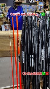 #surfcasting #fishing #surfcasting🎣 #surfcasting #fyp #fypシ #viral #spinning #fishing🎣 #peche #followforfollowback | Tous Les Gouts