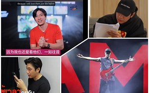 【中字】学拼音唱中文歌，挑战新风格流行曲，一切一切的练习，只为呈现最好的表演，新旅程的果酱jam，我们一起往前走❤️