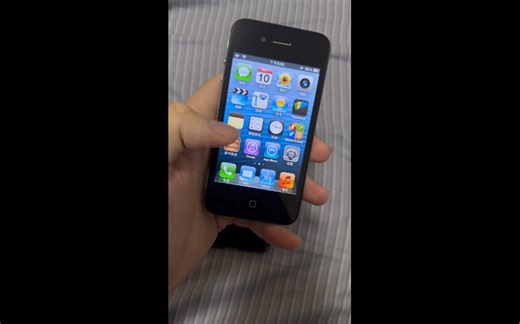 没想到2022年了，4s还能干这些，泪目了。