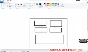 雷哥Docker视频教程