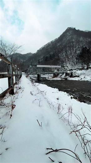 Winter Snow Experience in Japan