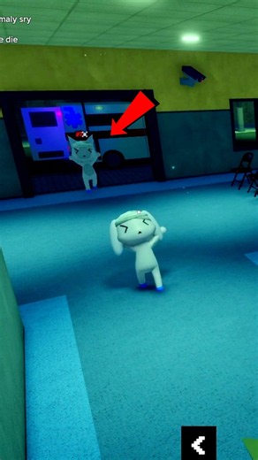EASY TRICK to SPOT ANOMALIES on ANIMAL HOSPITAL #animalhospital #roblox #robloxgames