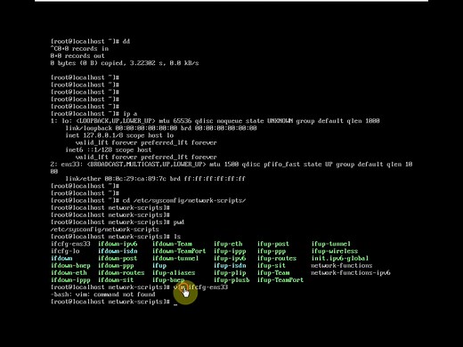 【Linux基础】CentOS 7 配置网卡文件连外网（最小化安装）