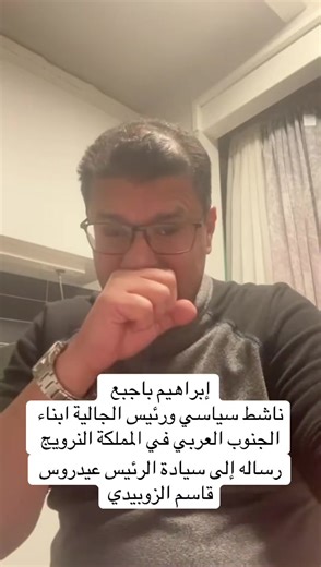 Angel Aden (@angleaden)’s videos with original sound - Angel Aden