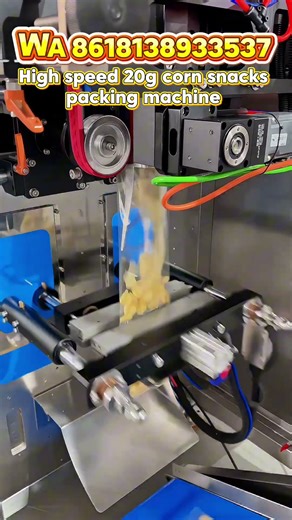 High-speed VFFS packaging machine for puffed corn snacks 100 BPM output optional link-pack. #machine