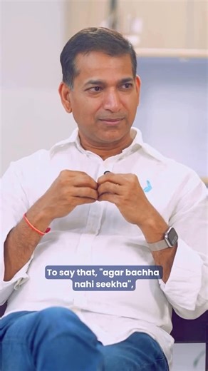 LeadSquared on Instagram: "In the latest episode of the LeadSquared Podcast, our Co-Founder and COO Prashant Singh sits down with Ujjwal Singh, CEO of @infinitylearn_by_srichaitanya by Sri Chaitanya Educational Institutions, to talk about building a culture of responsibility and outcome-based learning in EdTech. Ujjwal shares how Infinity Learn’s mission goes beyond content delivery — it’s about taking accountability, constant support, and encouraging real student success. Tune in for a thoughtf