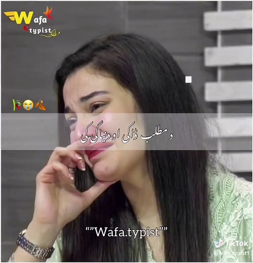 Heartfelt Pashto Sad Songs Compilation