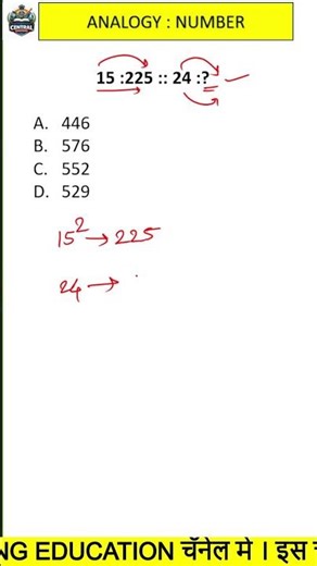 REASONING | COADING DECODING | BLOOD RELATION | CLASSIFICATION | #reasoning #sscresoning #shorts