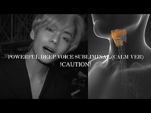 ⚠️ Get a Deep Raspy Voice subliminal (UPDATED) calm version