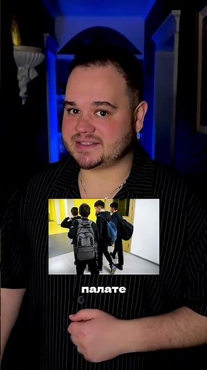 12 КЛАССОВ ДЛЯ РОССИЯН?! #belinsky