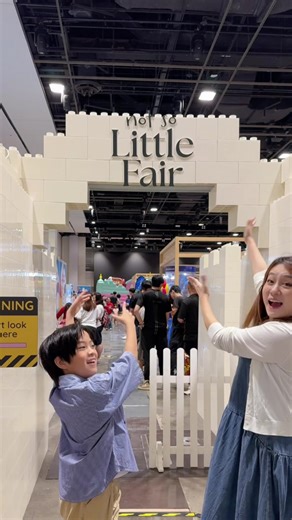 Not So Little Fair: A Family Fun Experience