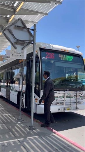 AC Transit #5133 Route Announcement: 216 Silliman Center