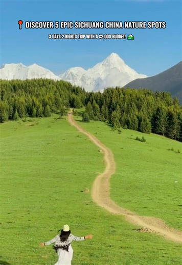 🌟 CUSTOM 3-DAY SICHUAN ADVENTURE — ALL-INCLUSIVE WITH PROFESSIONAL ENGLISH GUIDE FOR $2,000 USD! 🇺🇸🏞️ #SichuanTravel #USTravelers #CustomTrips #ProfessionalGuide #AllInclusive #3DayGetaway #ExploreChina #AdventureTravel #TravelUSA #Wanderlust #BudgetTravel #ScenicViews #MustSeePlaces #EpicJourneys #traveltipsusa #china