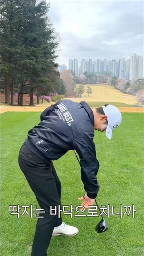 The swing is like playing slapjack 😀 #GolfLesson #GolfSwing #MPro #Golf