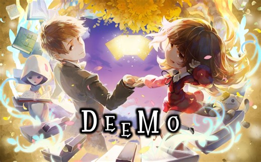 【Deemo】全曲目合集 Vol.1 [1.0 - 4.1]