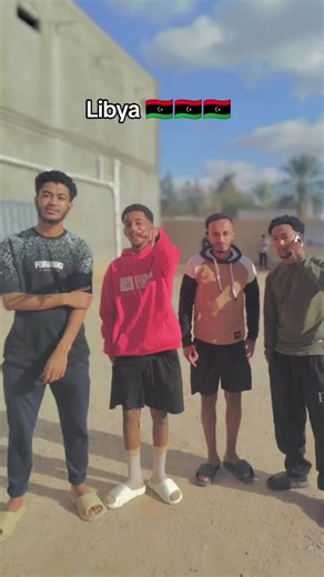 Discovering Everyday Life in Libya: Culture & Community