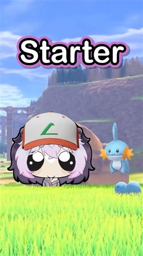 That can NOT be my Pokémon!