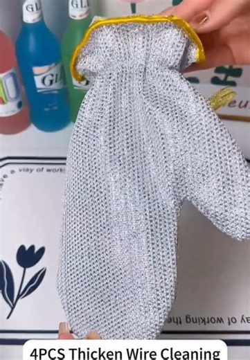 4PCS Thicken Wire Cleaning Clo#tiktokshop #fyp #mothersday