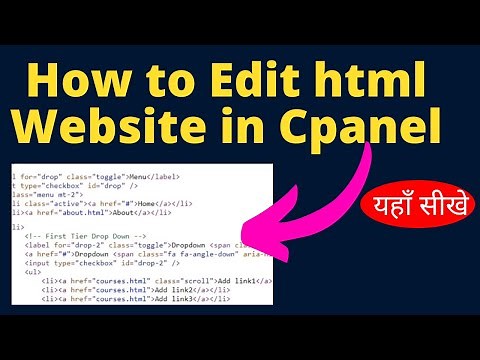How to Edit html Website in Cpanel and How to edit HTML website online | edit HTML Website Template