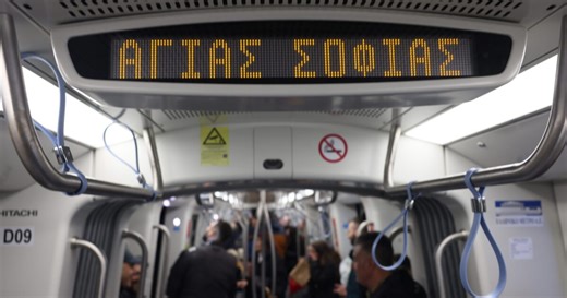 Σταϊκούρας: Στις 30/11 η επέκταση του μετρό προς Καλαμαριά – Δεν έχουμε χρηματοδότηση για δυτικά | Parallaxi Magazine