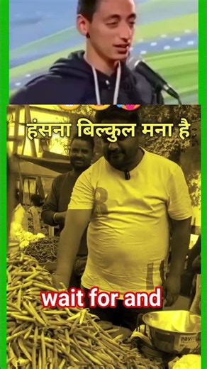 wait for and 🤣😂 #shorts #shortsfeed #viralshorts #trending #fuuny 😅😂🤣🥰