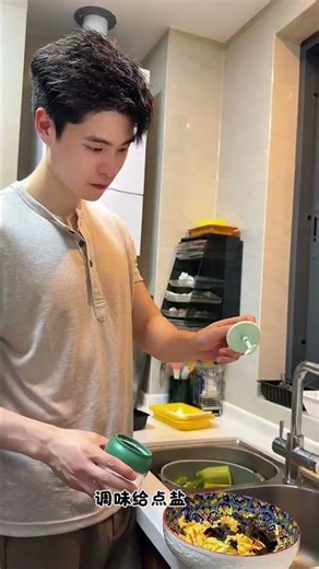 Start Your Day with Seasonal Delight: Steamed Dumplings