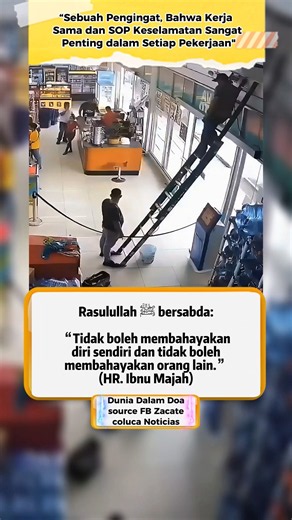 “Pengingat tentang Pentingnya Kerja Sama dan SOP Keselamatan dalam Bekerja"