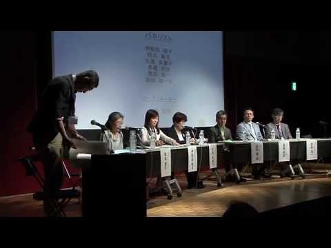 パネルディスカッション【登壇者ご紹介】(2014/06/08)