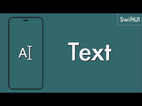 【SwiftUI】01 - Text