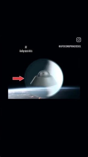 Alien Reproduction Vehicle (UFO)