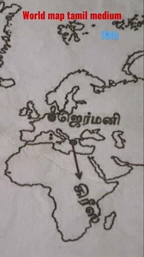 world map tamil medium 10th social science