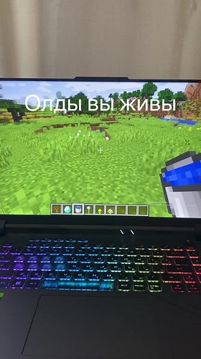 Exploring Minecraft: Navigating Vibrant Virtual Landscapes