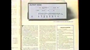 新・電子立国「第05回 ソフトウェア帝国の誕生」(01 of 02)