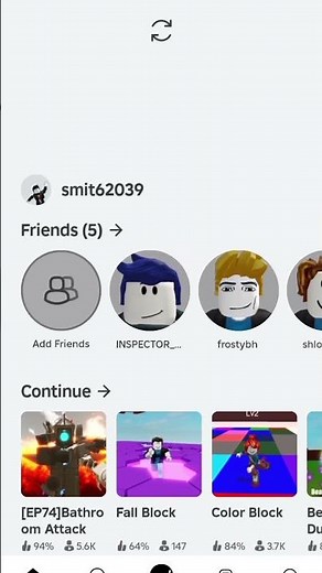 How to see you have a friend request in roblox