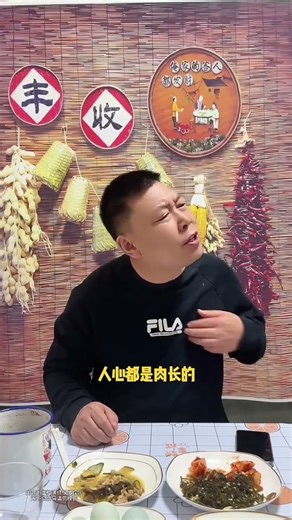 True Reproduction: Inside a Married Couple's Daily Life - Vlog