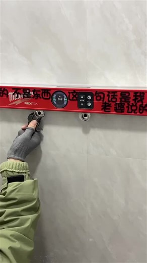 Shower Installation Tips and Tricks