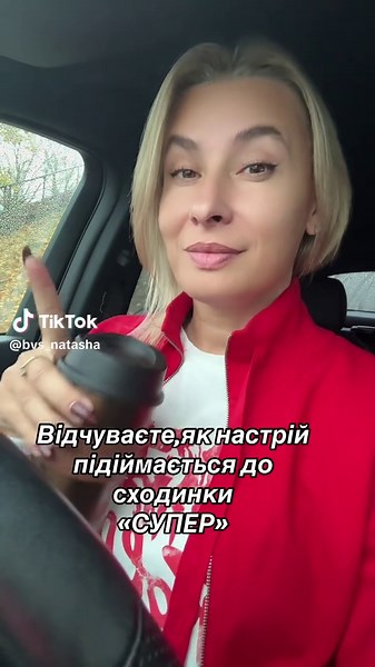 #creatorsearchinsights #personalmotivation #україна🇺🇦♥️🇺🇦♥️🇺🇦♥️ #україночка💙💛 #украінка🇺🇦💛💙