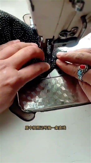 Create a Stylish Pen Case at Home