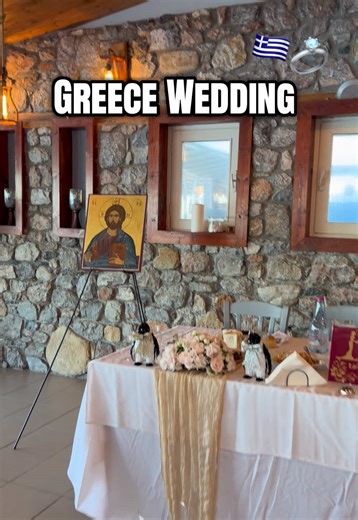 Greece Wedding Celebration Highlights